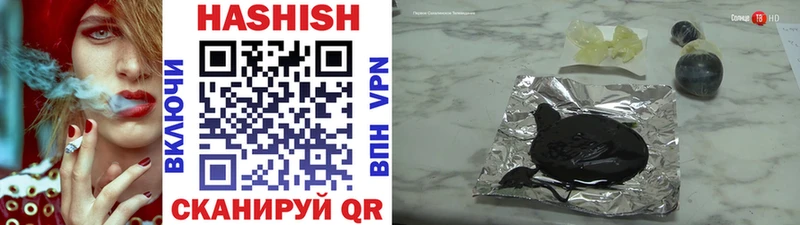 Сколько стоит Кунгур КОКАИН  Мефедрон  АМФ  Канабис  ГАШИШ  A PVP 
