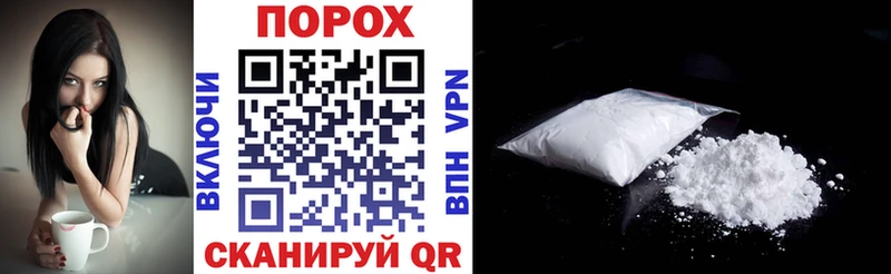 Амфетамин 97%  omg онион  Кунгур 