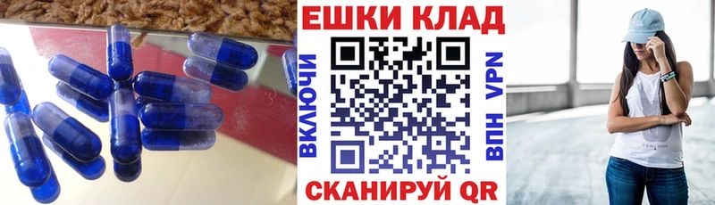 мега зеркало  Кунгур  Ecstasy 280 MDMA 