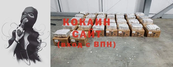 СК Краснотурьинск
