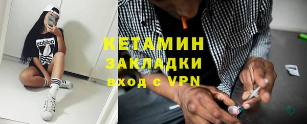 круглые Кулебаки
