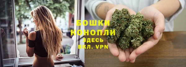 СК Краснотурьинск