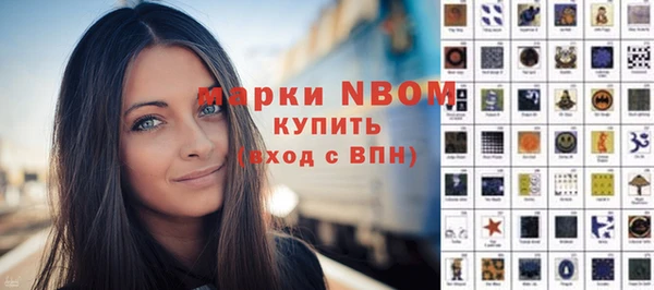 СК Краснотурьинск