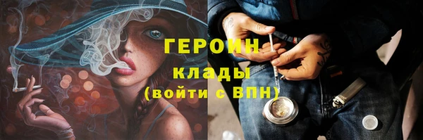 круглые Кулебаки