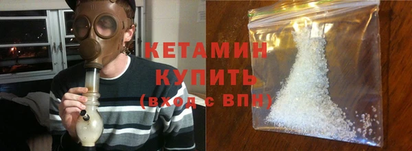 СК Краснотурьинск