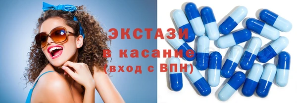 МДПВ Кукмор
