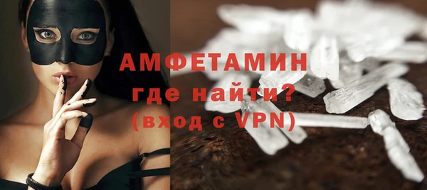 гашишное масло Краснослободск
