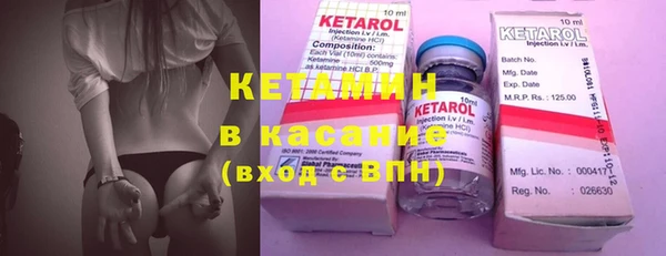 МДПВ Кукмор