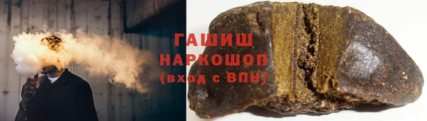 ECSTASY Сосновоборск