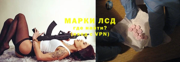 дурь Приозерск