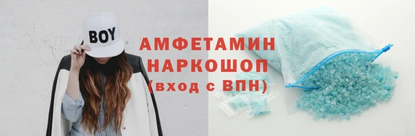 МДПВ Кукмор