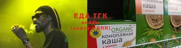 дживик Протвино
