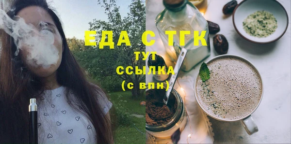 МДПВ Кукмор
