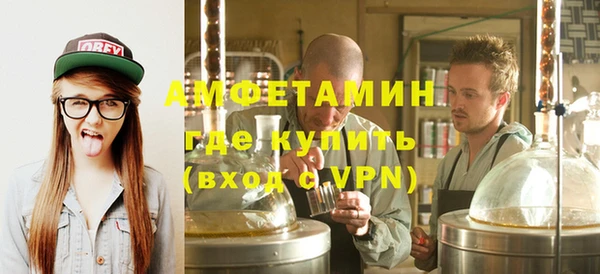 индика Куйбышев