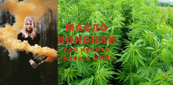 круглые Кулебаки