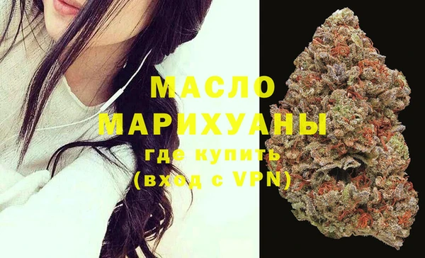 СК Краснотурьинск