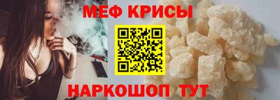альфа пвп Волгодонск