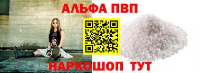 ECSTASY Волжский