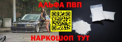 мяу мяу мука Кизилюрт