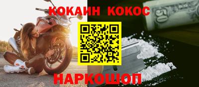 прущие грибы Волжск