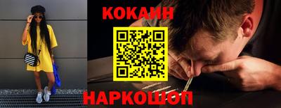 альфа пвп Волгодонск