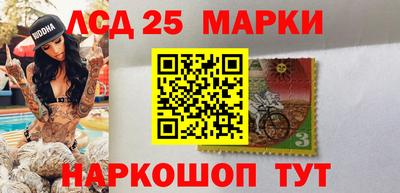 ECSTASY Волжский