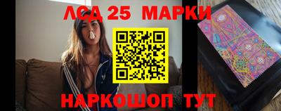 альфа пвп Волгодонск
