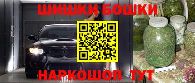 альфа пвп Волгодонск