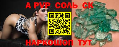 ECSTASY Волжский