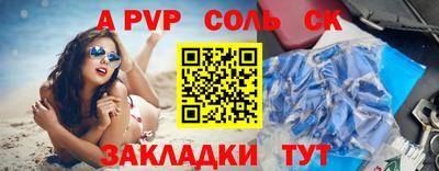 ECSTASY Волжский