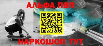 ECSTASY Волжский