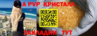 ECSTASY Волжский