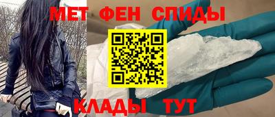прущие грибы Волжск