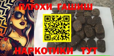 ECSTASY Волжский