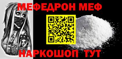 ECSTASY Волжский