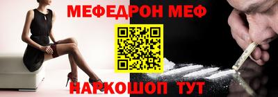 ECSTASY Волжский