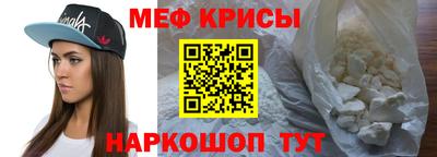 ECSTASY Волжский