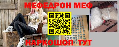 ECSTASY Волжский