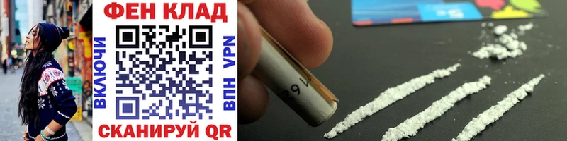 где продают   Кунгур  МЕТАМФЕТАМИН пудра 