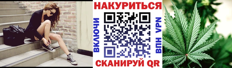 закладка  Кунгур  Шишки марихуана гибрид 