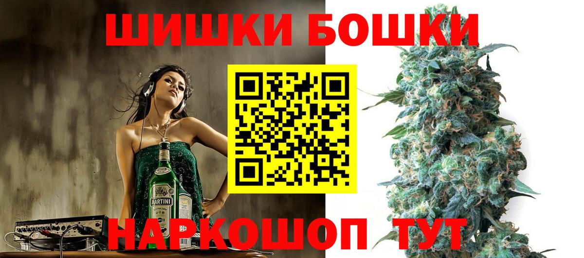Конопля сатива Кунгур